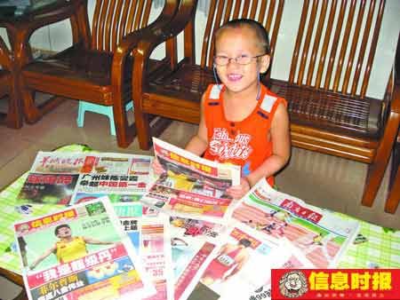 小学生患 奥运综合症 要上体校不上学-,奥运