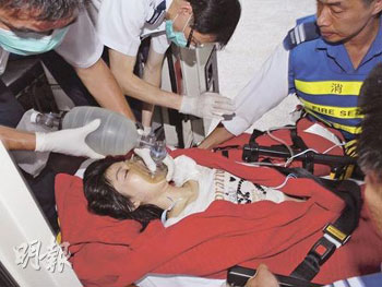 青年疑吸毒失常 <em>掐死女友</em>后割喉自杀(图)-吸毒
