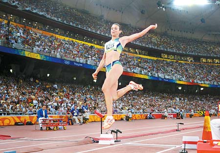 女子跳远 马吉获得冠军 -赛事|金榜题名-甘肃日报