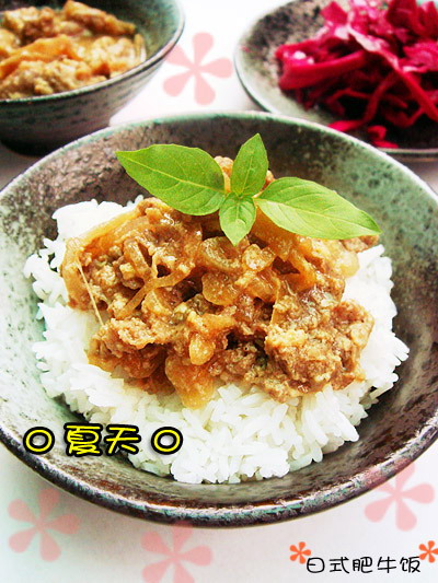 肥牛饭的酱汁怎么做 10325984_793561.jpg