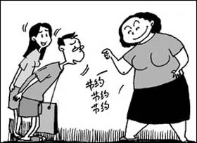 什么是原则性 10328010_555844.jpg