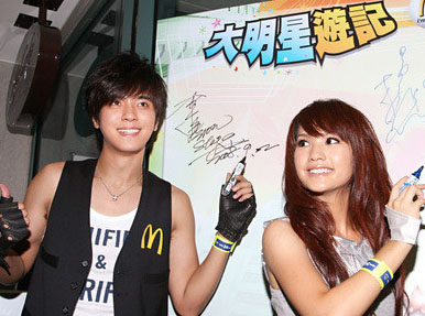 罗志祥杨丞琳活动现场接吻不怕绯闻-罗志祥