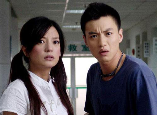 赵薇周一围《谢谢你曾经爱过我》剧照