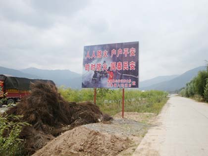 临夏县公安消防大队社会化消防宣传再添新亮点