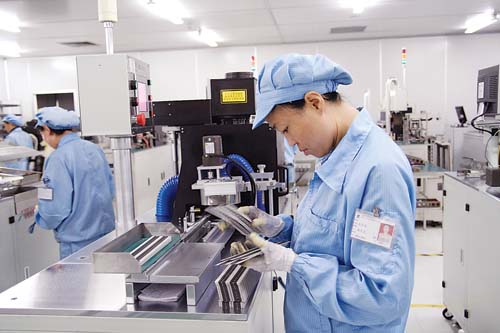 新沂市第一中学_收入证明范本房贷_新沂市一般预算收入