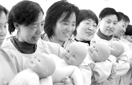 月嫂培训班-月嫂|培训班-陇南报