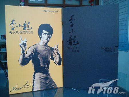 全能王者 诺基亚N96李小龙版跌至7900-诺基亚