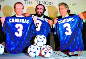 卡雷拉斯和多明戈永不再与别人搭档 -卡雷拉斯