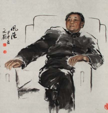 陇南市纪念改革开放三十周年大型摄影、美术、