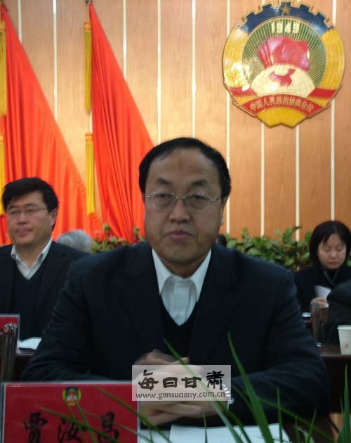 会宁县人民政府县长贾汝昌出席会议