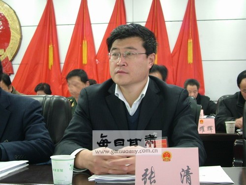 会宁县委常委 组织部长张清