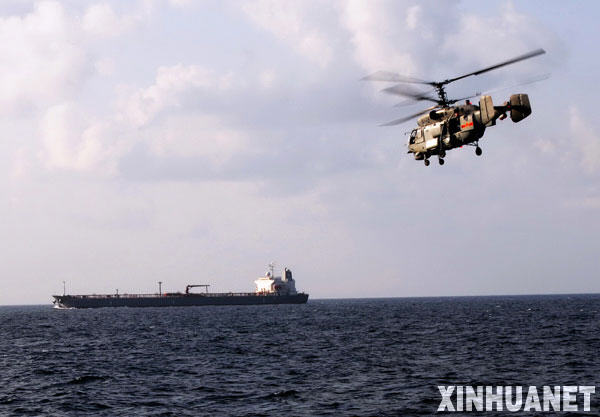 中国海军在亚丁湾实施第2次护航行动-海盗