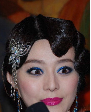 命运