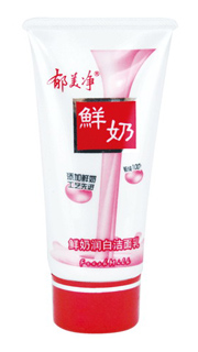 9款好用到惊人的平价国货护肤品-护肤,