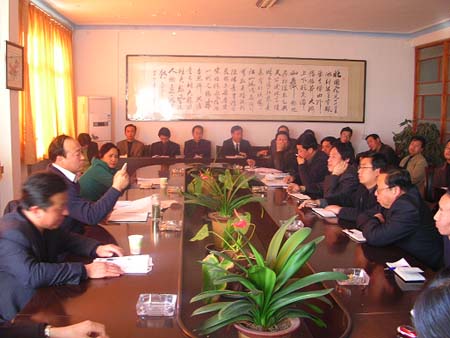 合水政府召开紧急会议安排部署近期消防工作-