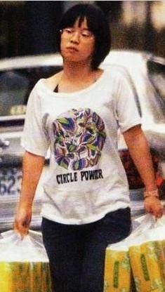 阿信的女友蛋蛋照片