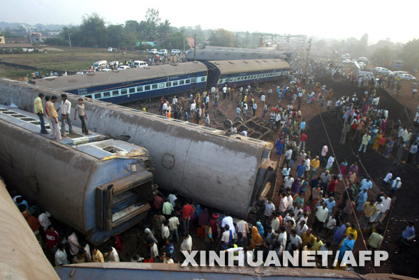 美国非洲裔富裕移民<em>家庭</em>隐藏现代<em>女奴</em>(图)-美