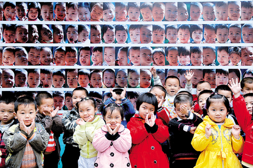 广西昭平县幼儿园开学第一天