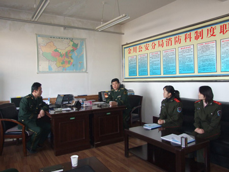 金昌消防督察基层落实2.13电视电话会议精神