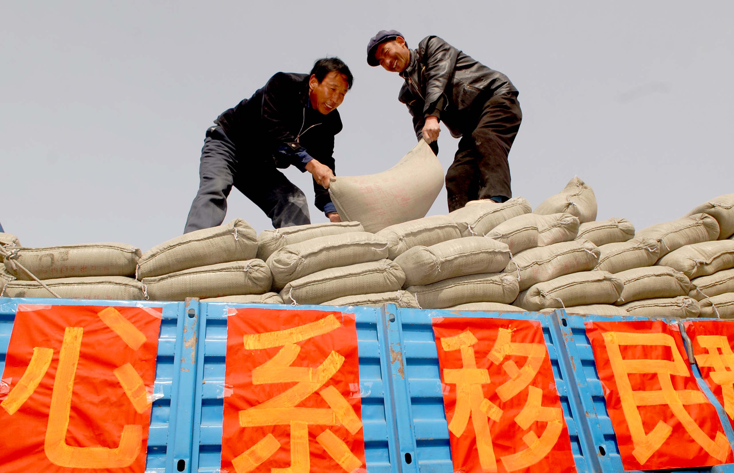 玉门市柳湖乡人口_玉门市柳湖乡对农户开展网络科技培训