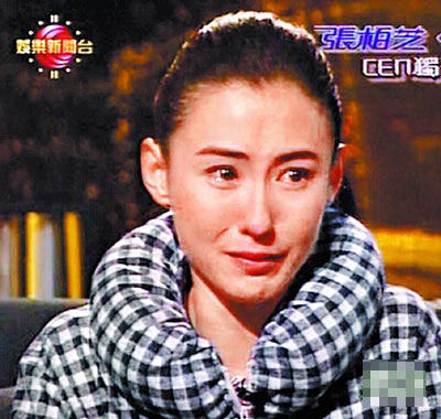 陈冠希张柏芝图片