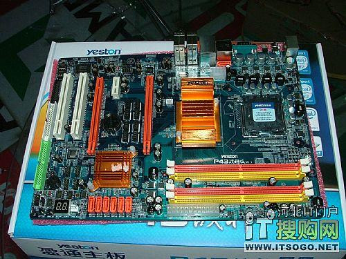 双显卡插槽支持交火 盈通p43战神版399元-双显