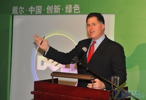 迈克尔戴尔抵达中国 谈用科技创新救市-戴尔-I