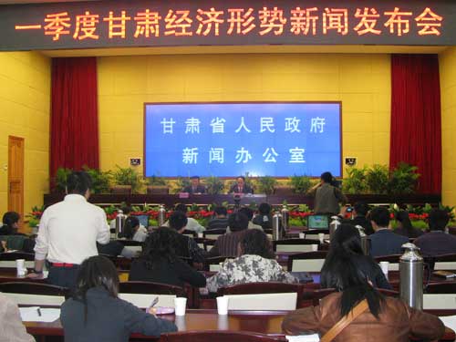 2017国内生产总值增长_甘肃省人均生产总值(3)