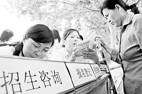 被视为鸡肋? 职业教育陷入困境修订法律或能