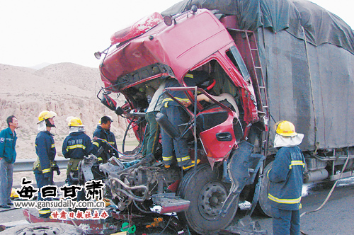 刘白高速发生重大车祸
