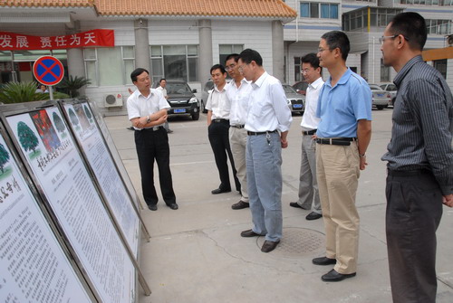 兰州超高压公司举办中层干部管理论坛-兰州超