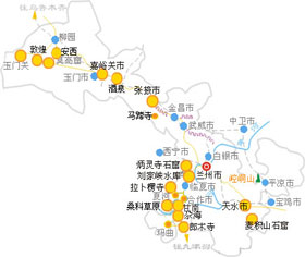 兰州概况导游词3篇