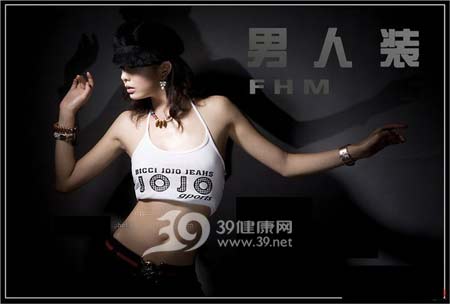 女人自慰:我的高潮我做主-自慰-女性