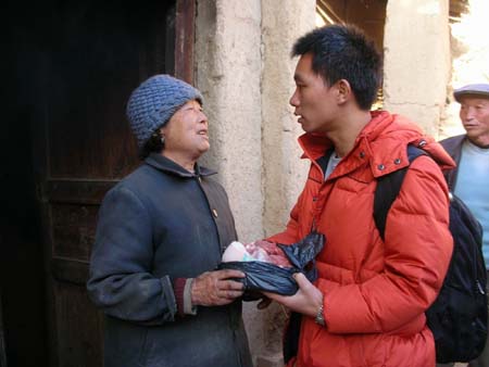 深圳大学西部计划志愿者志愿服务纪实