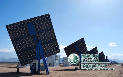 嘉酒电网两个太阳能光伏发电项目相继启动-嘉