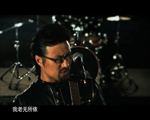 汪峰《春天里》mv正式发布