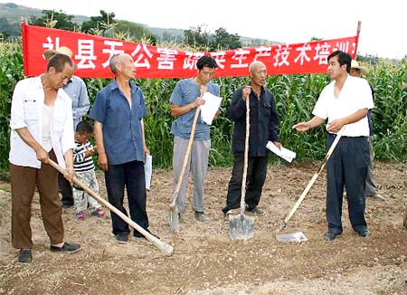 永兴县洞口乡人口_永兴县悦来乡中学(2)