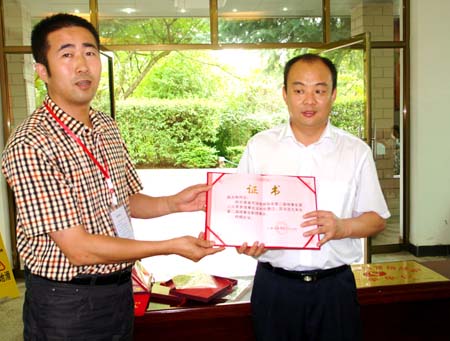 金徽酒业公司举办品牌营销建设讲座-金徽|酒业