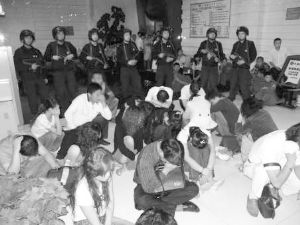 兰州治安大清查大和洗浴涉嫌卖淫被停业整顿(