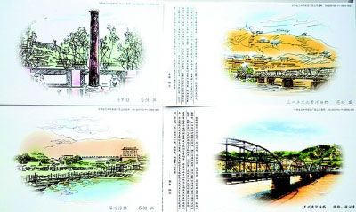 中山桥邮资明信片30日在铁桥广场加盖纪念邮戳