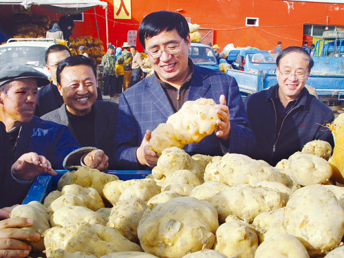 春华秋实谱华章-定西-甘肃日报