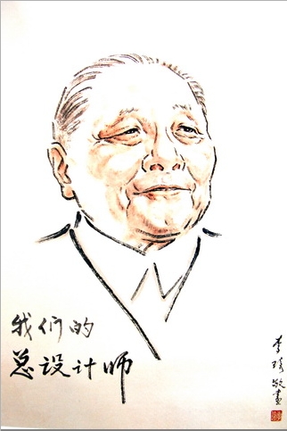 画家李琦去世 被誉为"革命领袖画像第一人"