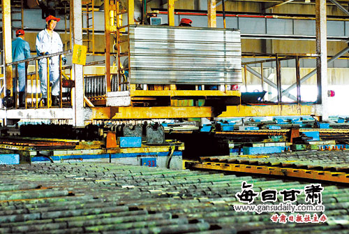 金川集团公司网络学院_金川集团营业收入