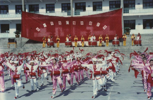 先进集体+徽县四中