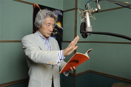 小泉纯一郎与奥特曼-画像