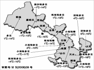 10553899_340259.jpg