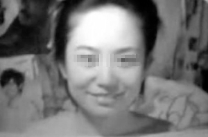 \艾滋女\曝光279名性接触者手机号?