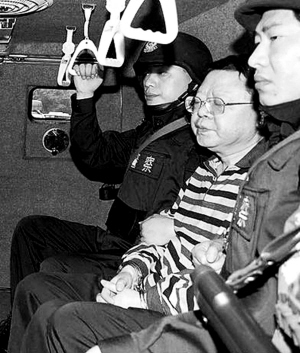 重庆<em>黑老大</em>文强供认<em>强奸少女</em>玩弄女明星
