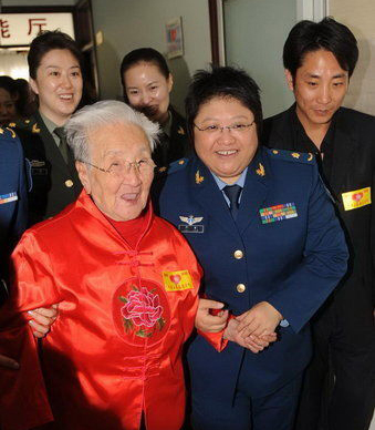 【视频】藏族歌手<em>雪莲三姐妹</em>全集,藏族歌手雪