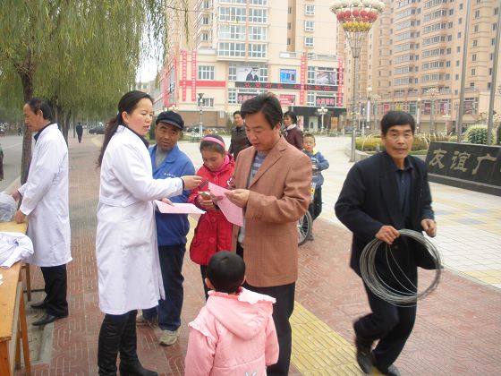 定西市区人口_甘肃定西市区照片(2)